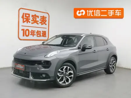 catalog-car-1