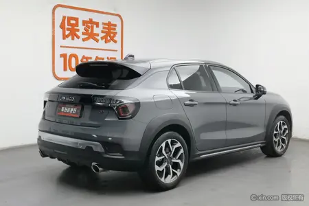 catalog-car-2