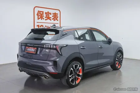 catalog-car-2