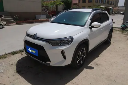 catalog-car-1
