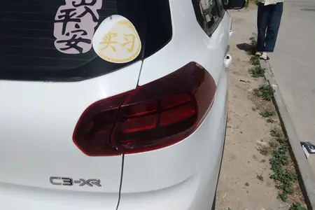 catalog-car-11