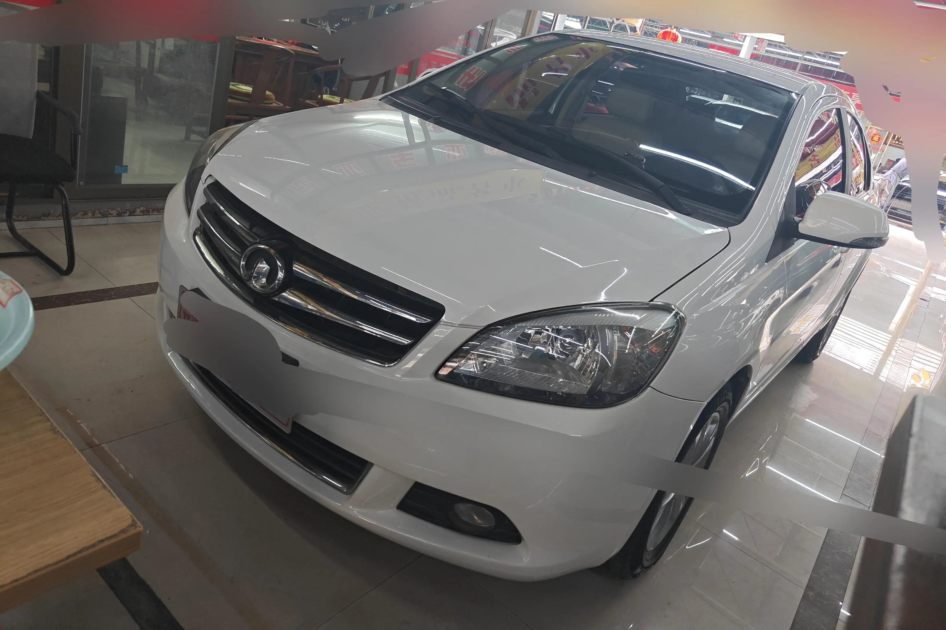 Great Wall C30