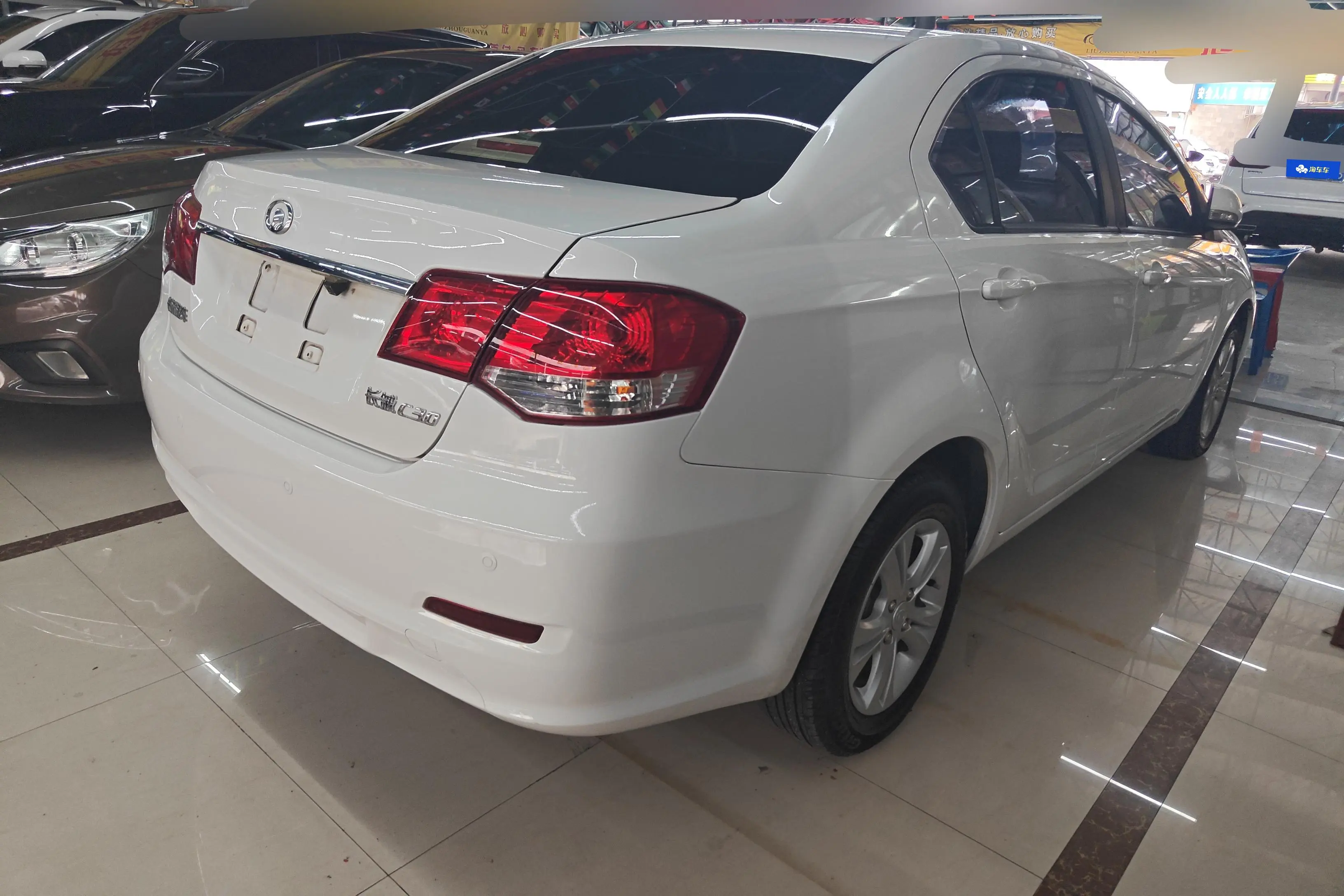 Great Wall C30