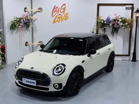 catalog-car-1