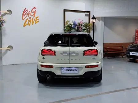 catalog-car-4