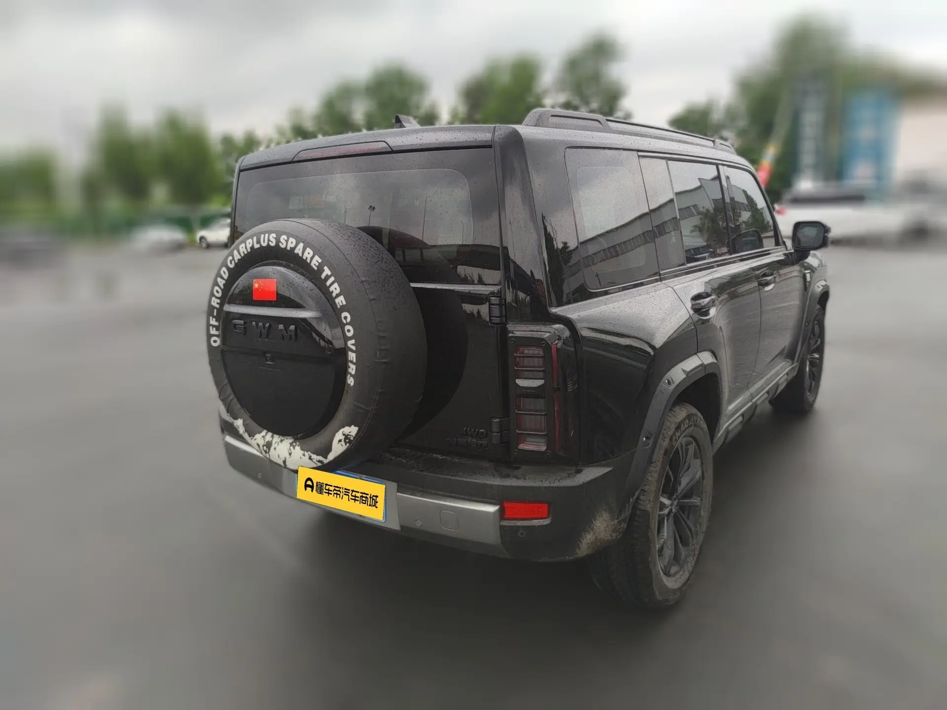 Haval Raptor Fuel Edition