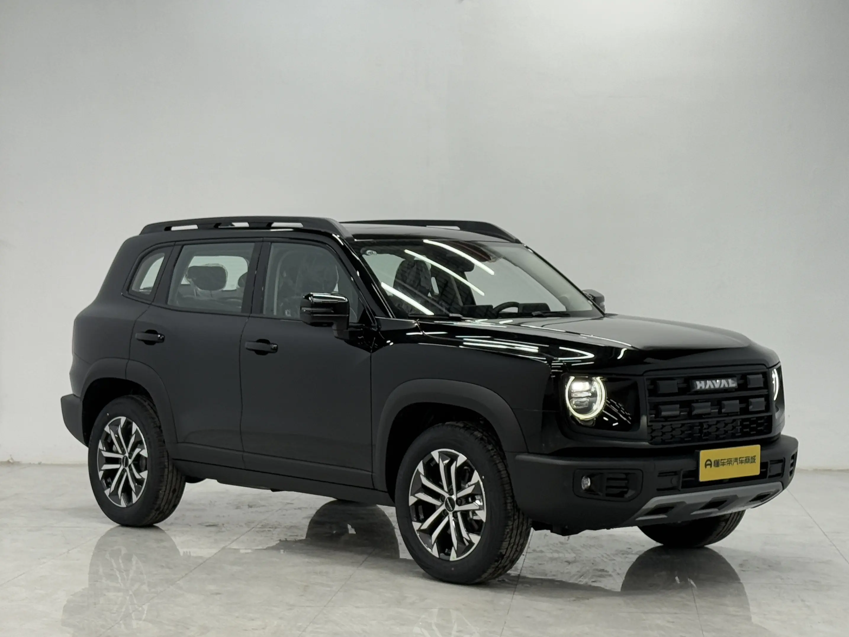 Haval Dargo