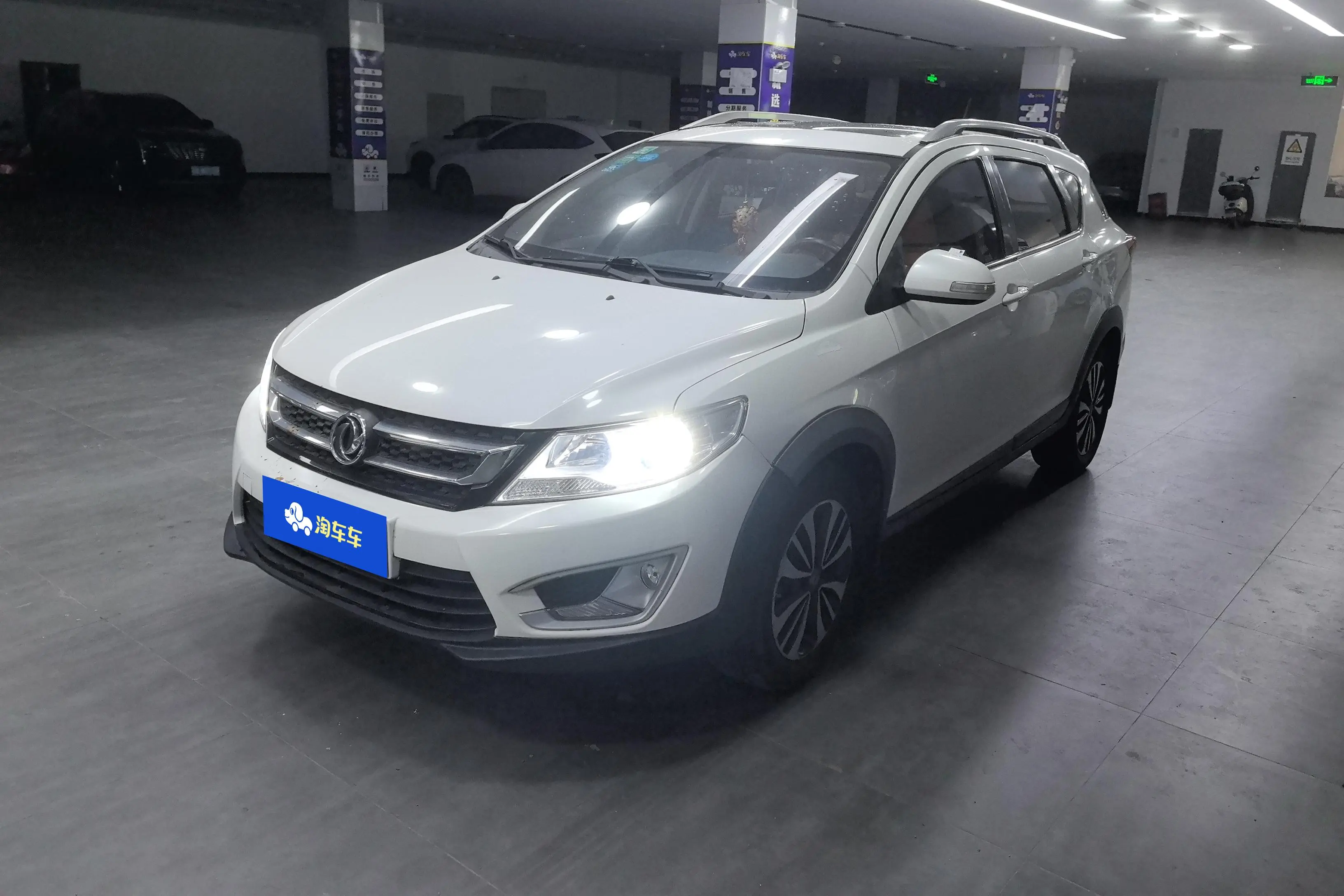 Dongfeng Fengshen AX3