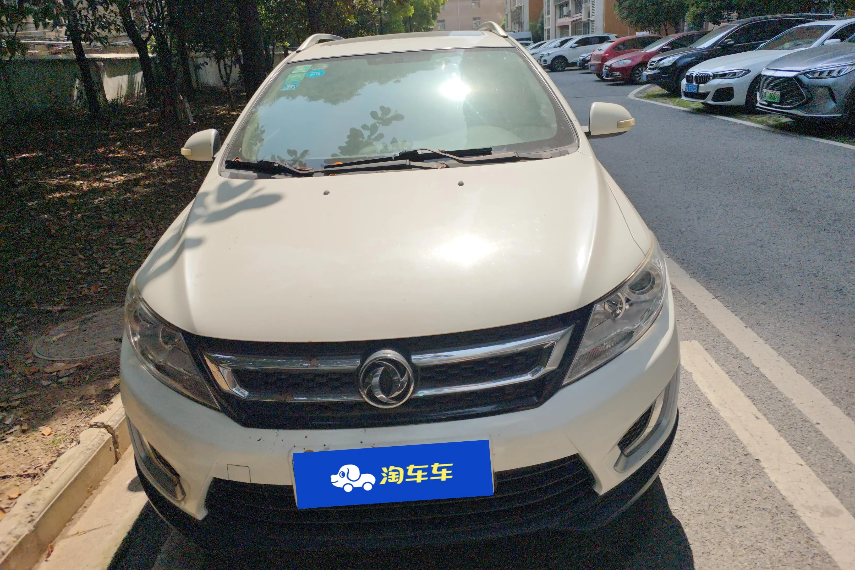 Dongfeng Fengshen AX3