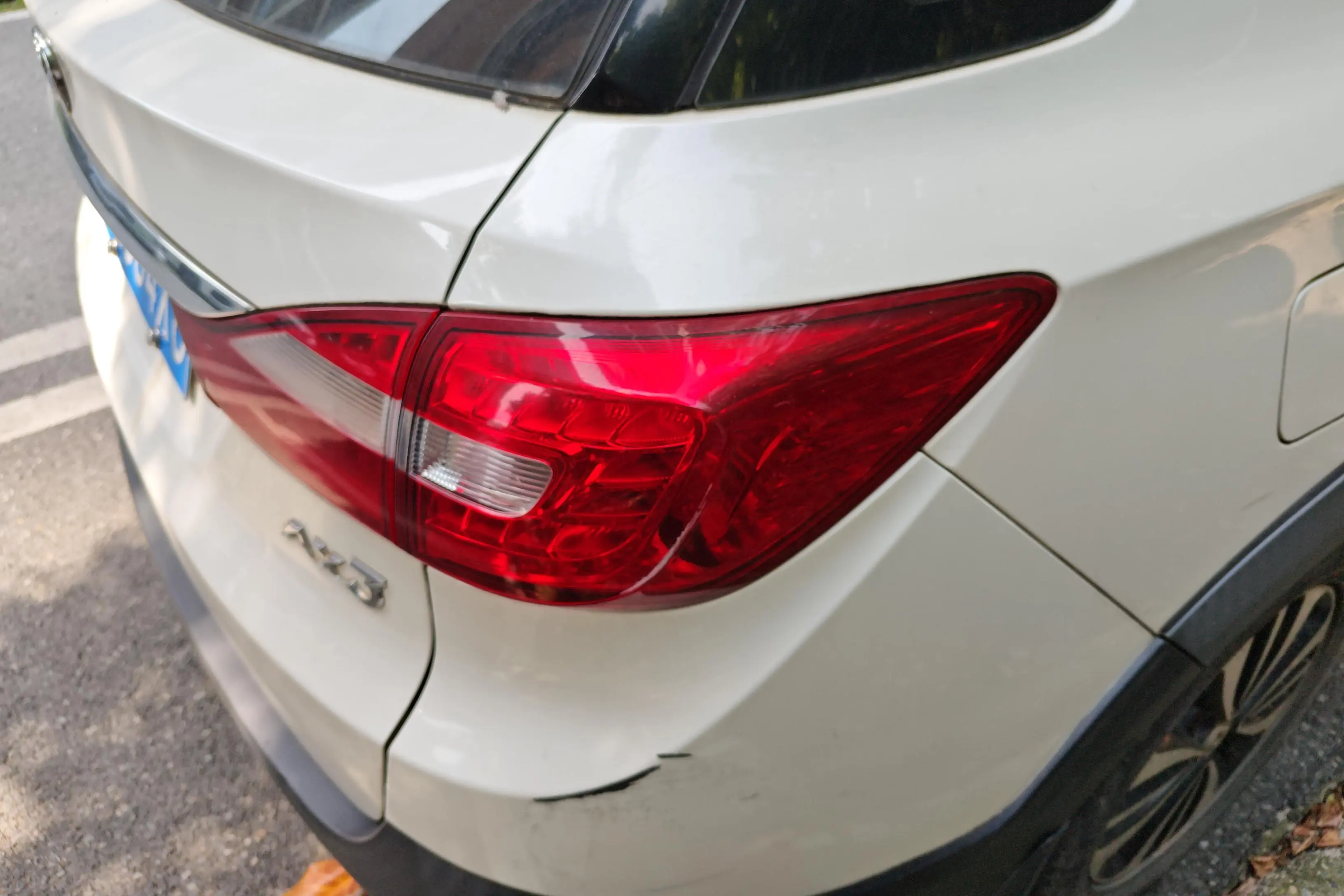 Dongfeng Fengshen AX3