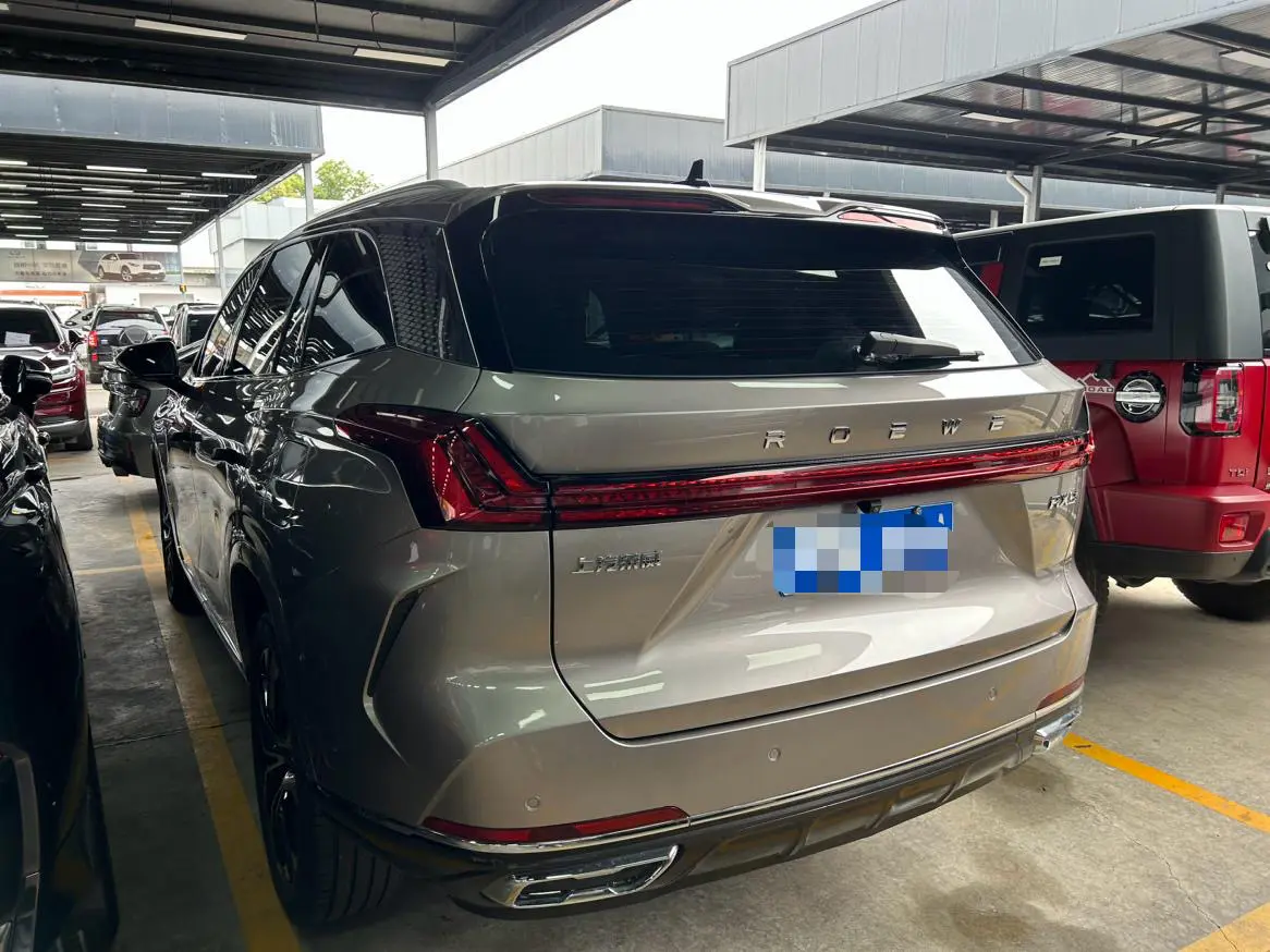 Roewe RX9