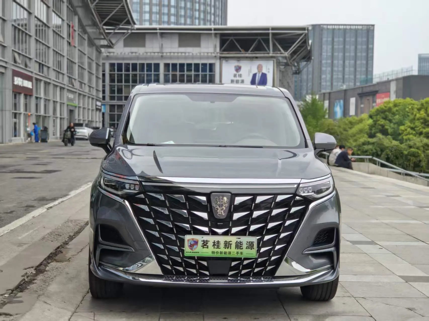 Roewe iMAX8 EV