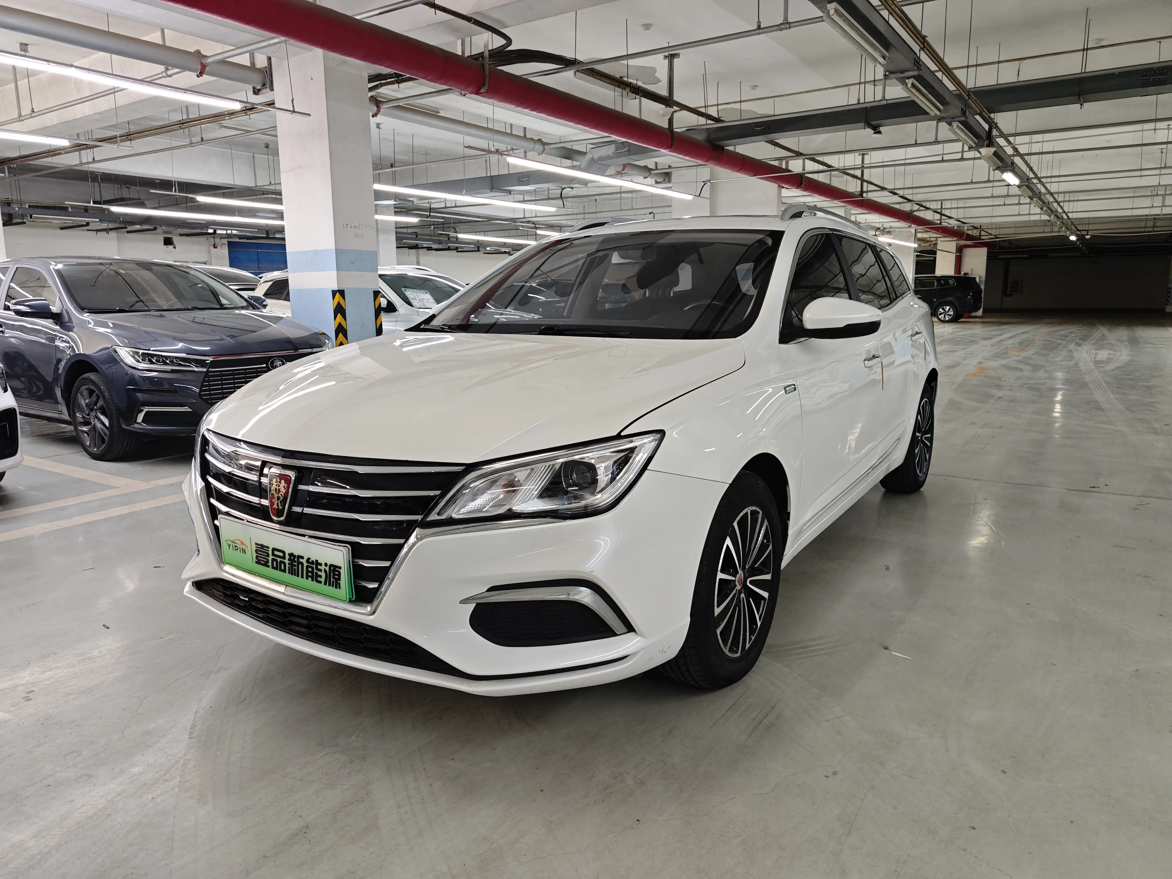Roewe Ei5