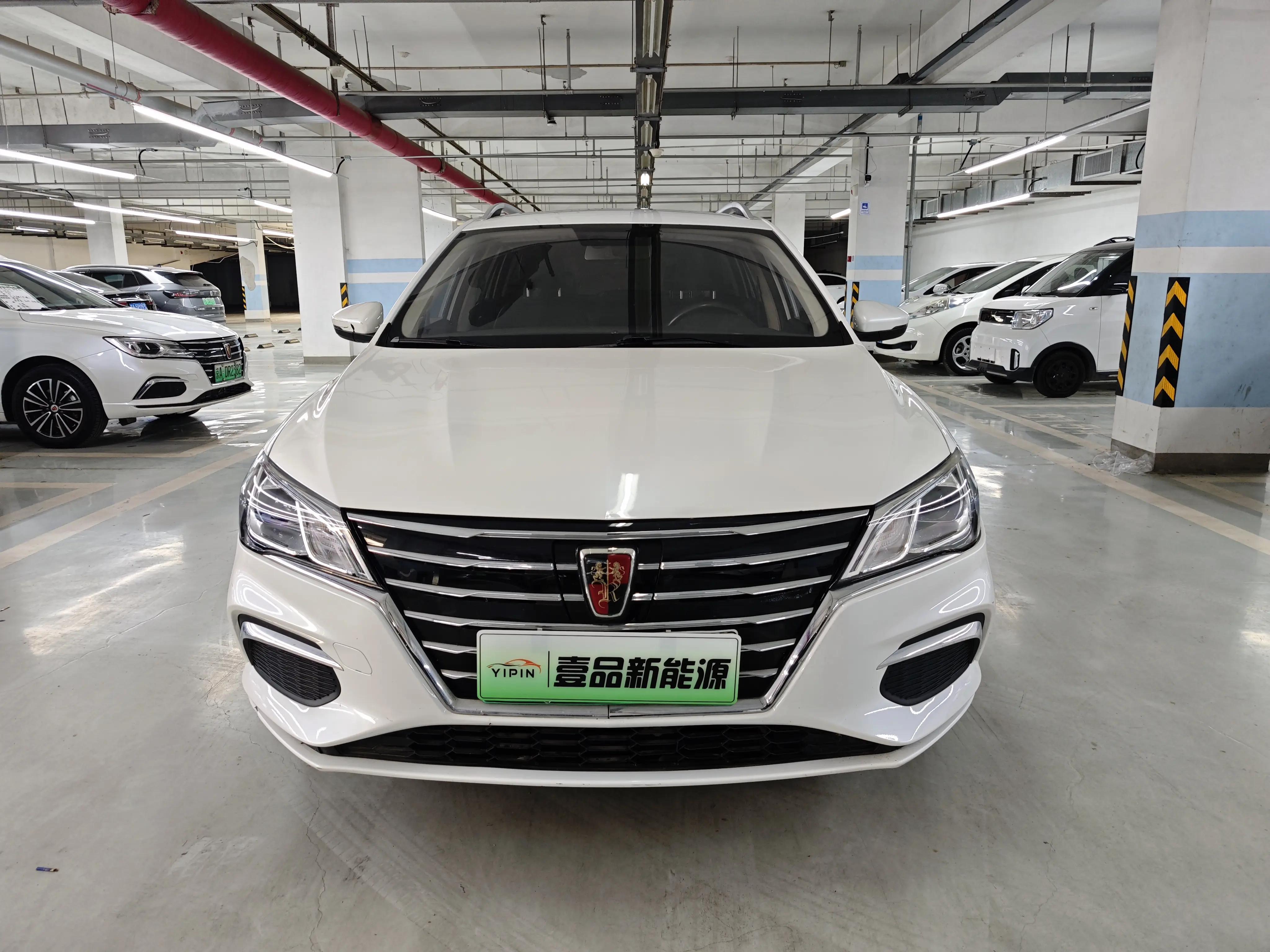 Roewe Ei5