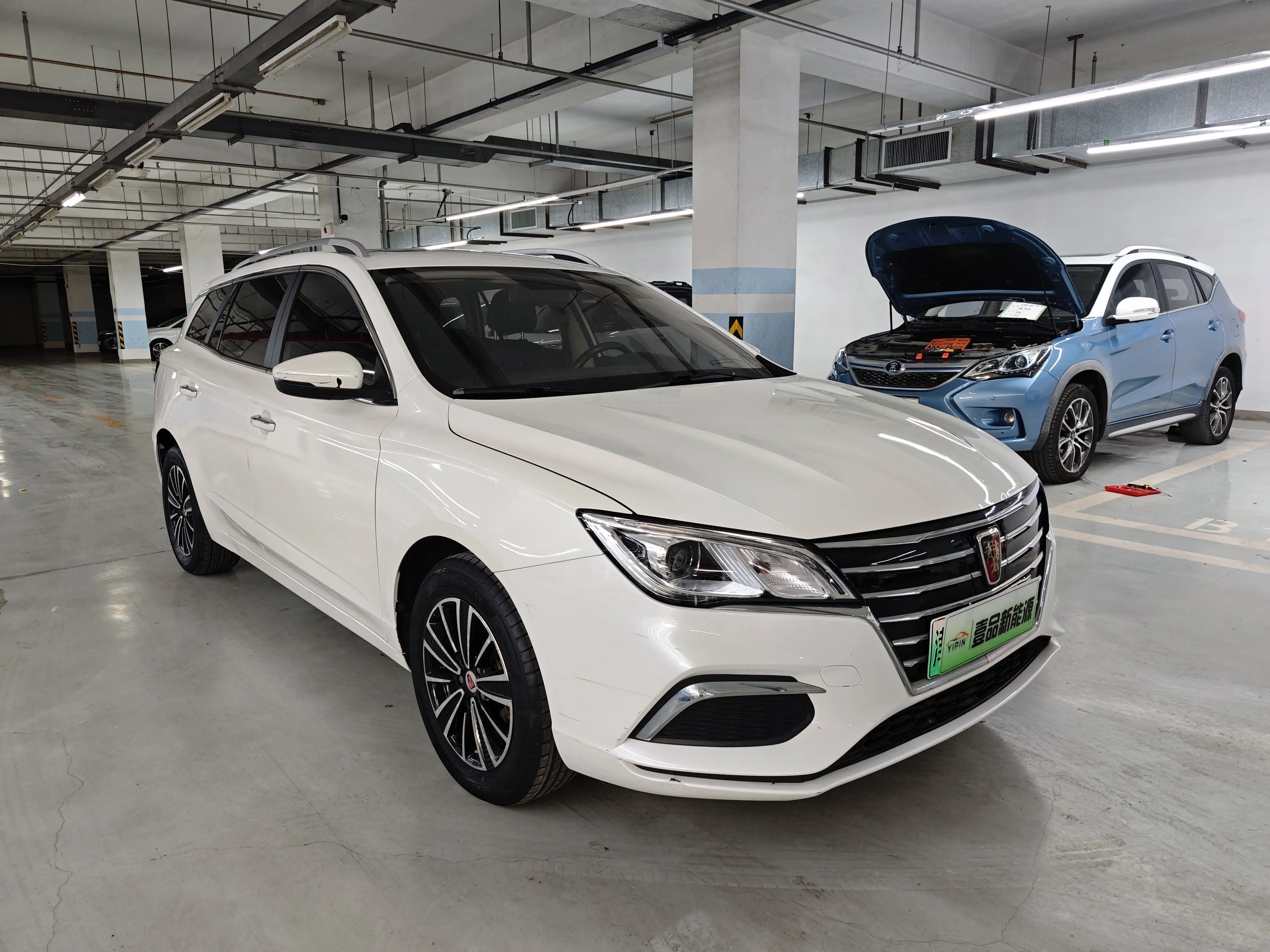 Roewe Ei5