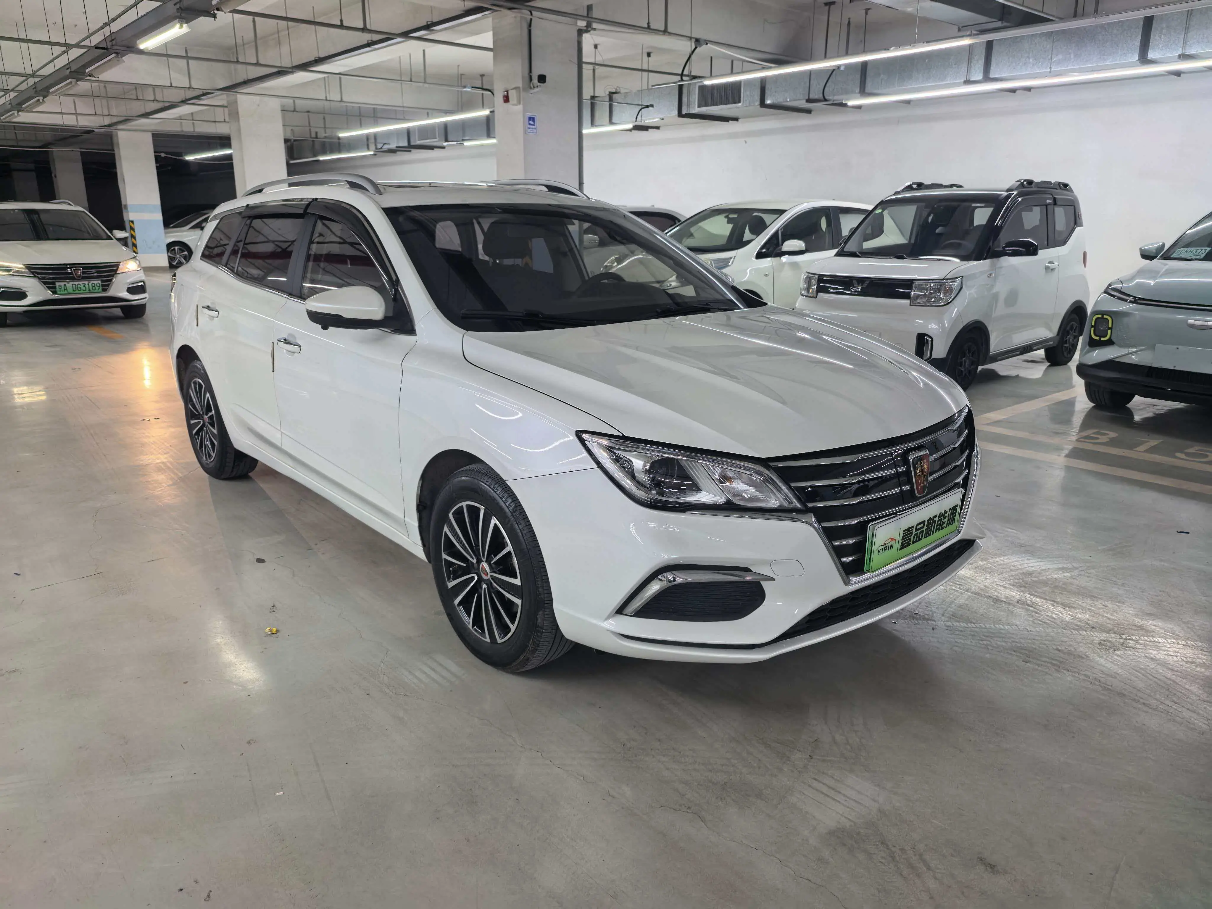 Roewe Ei5