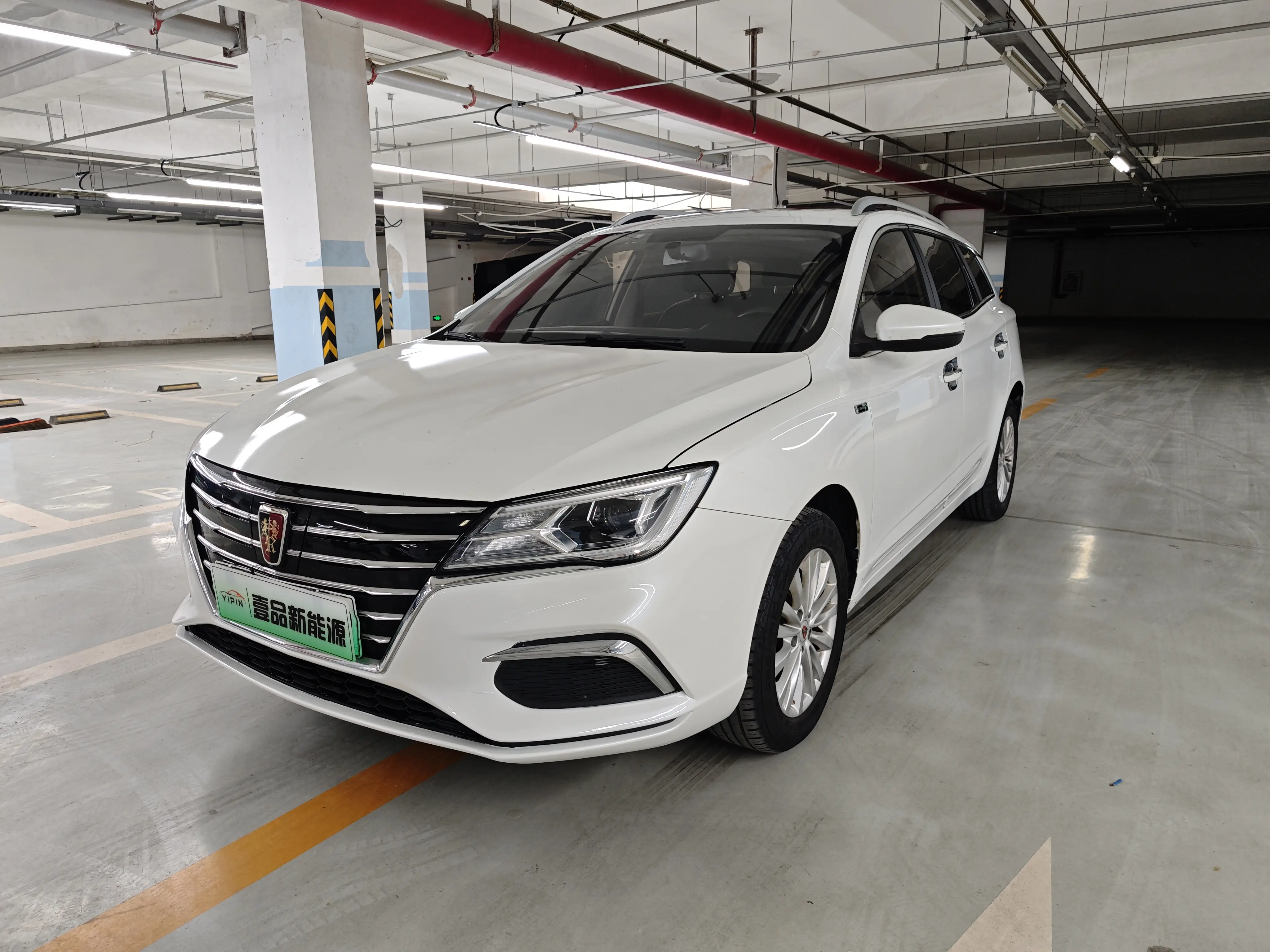 Roewe Ei5