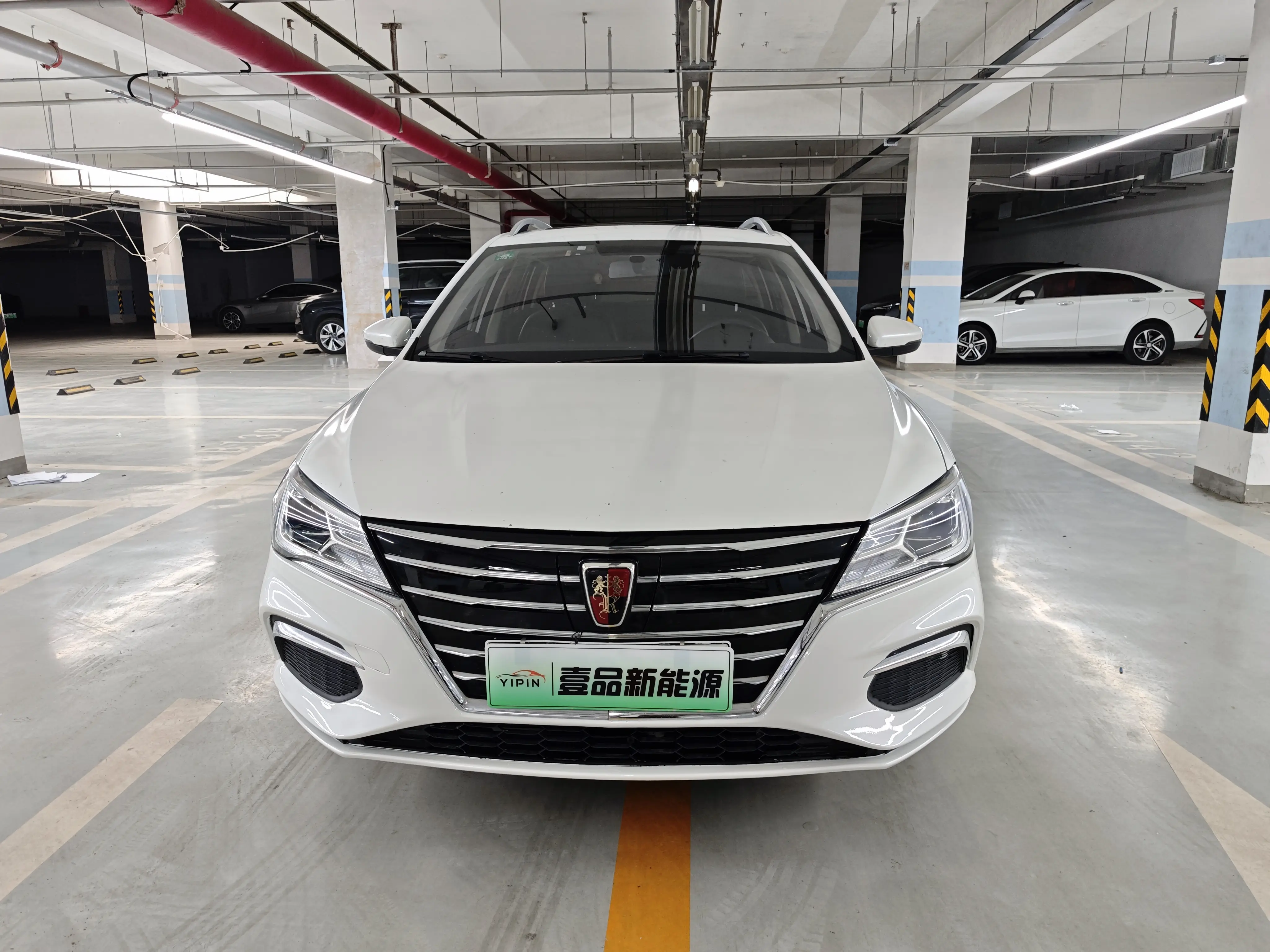 Roewe Ei5