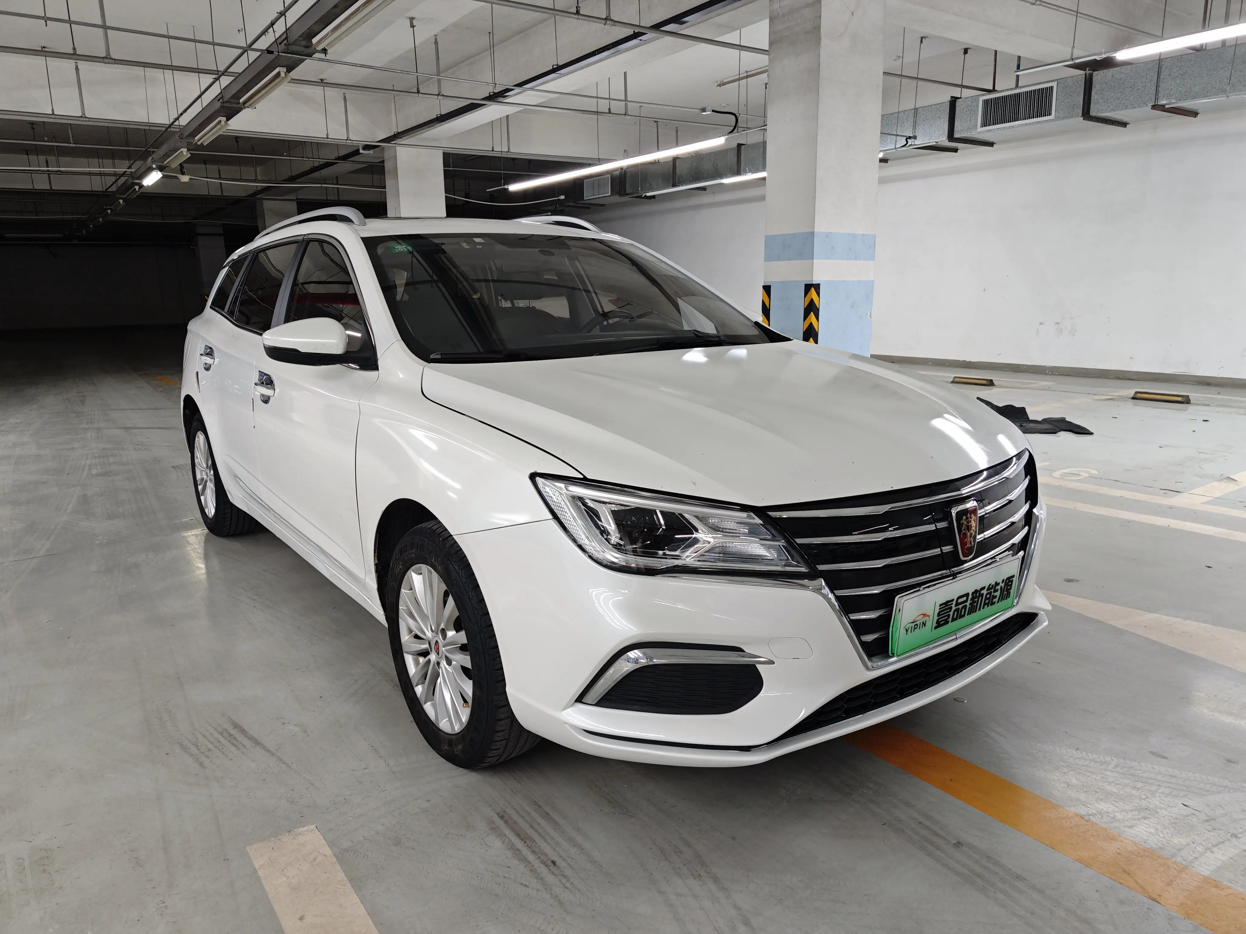 Roewe Ei5