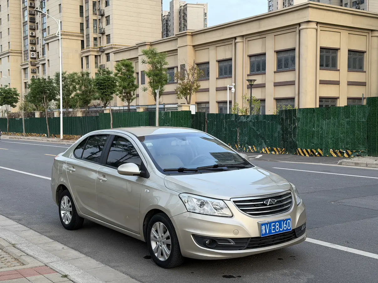 Chery E3