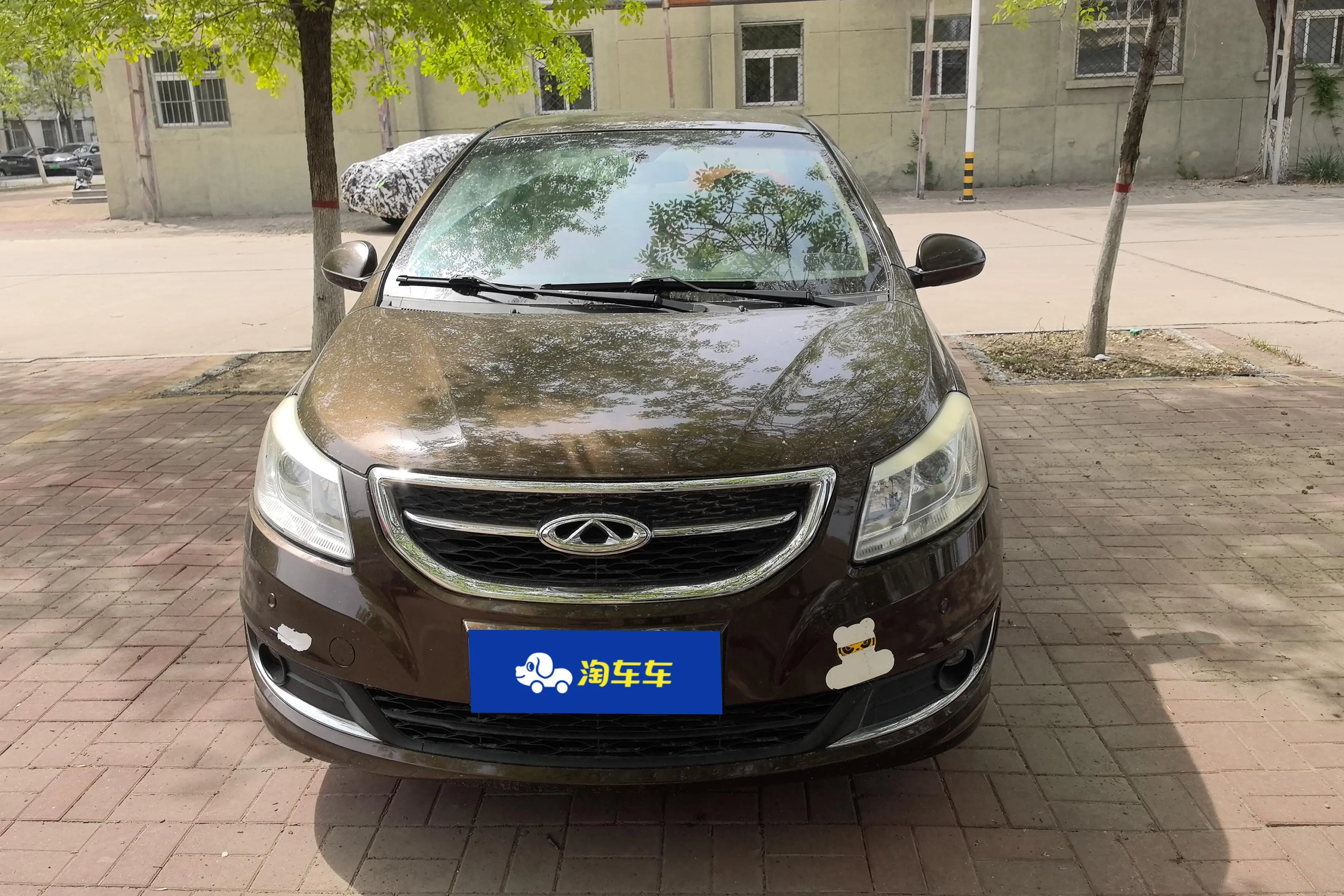 Chery E3