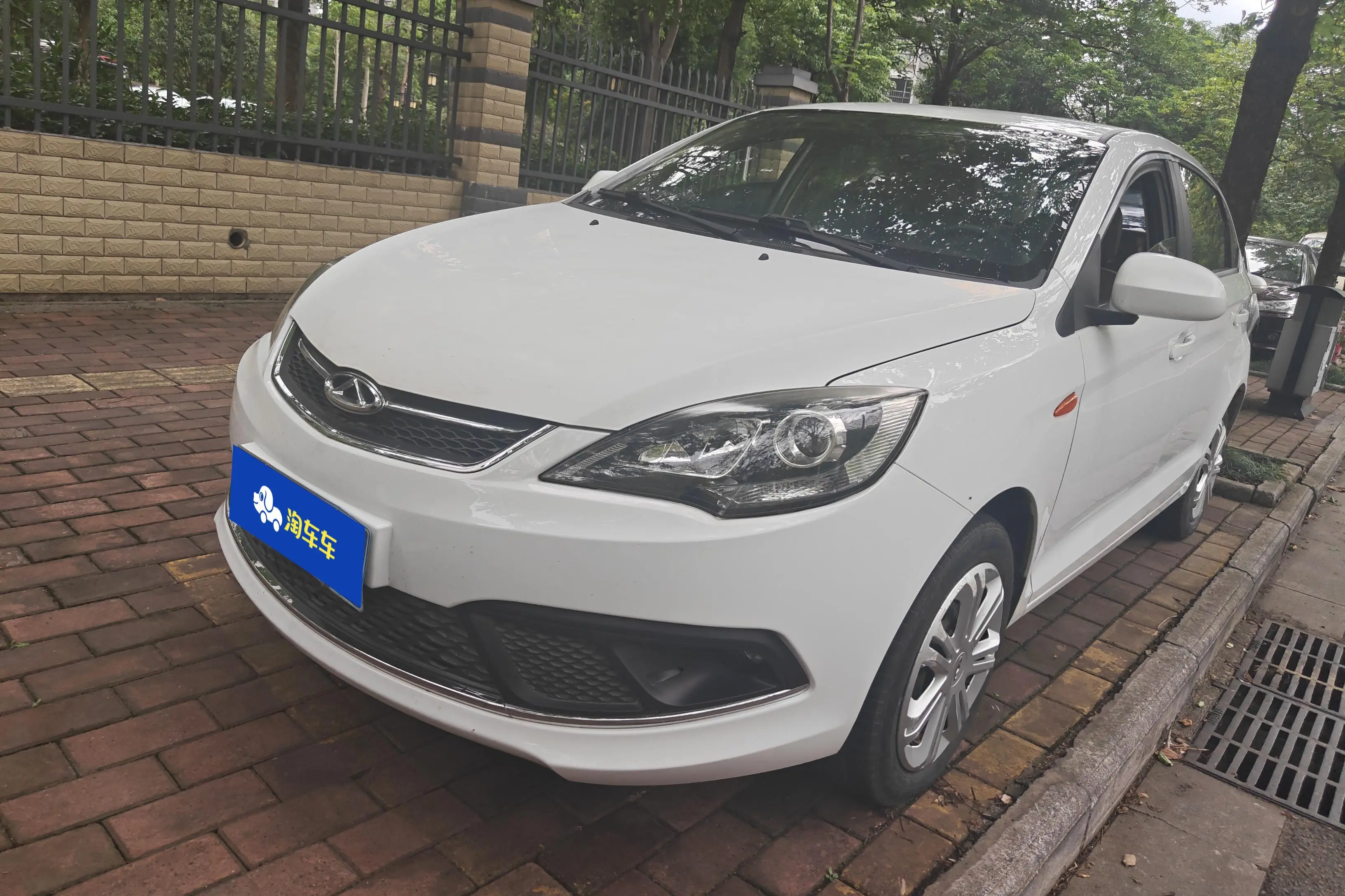 Chery Storm 2
