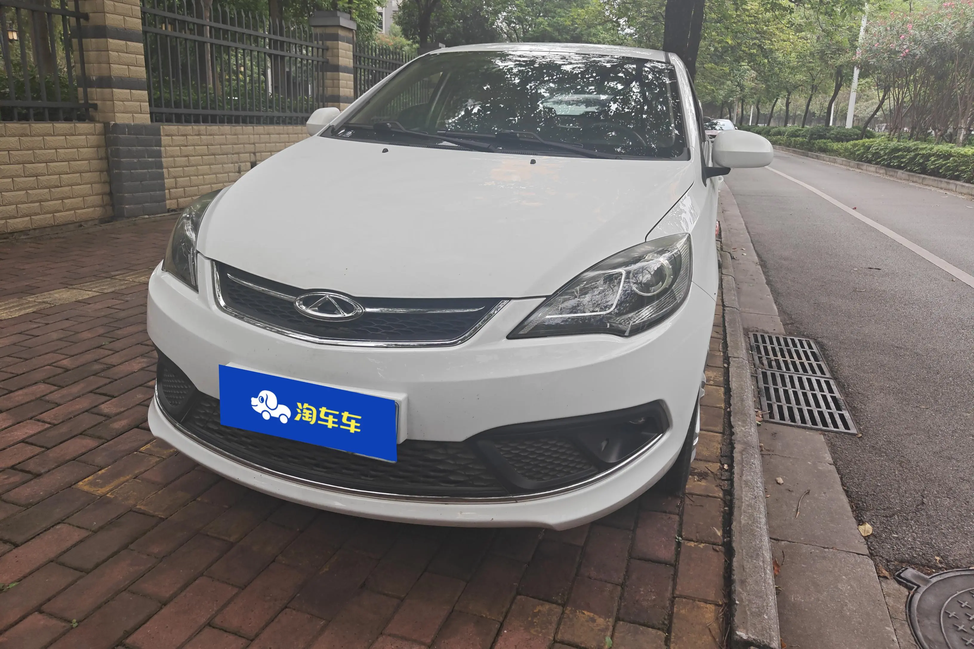Chery Storm 2