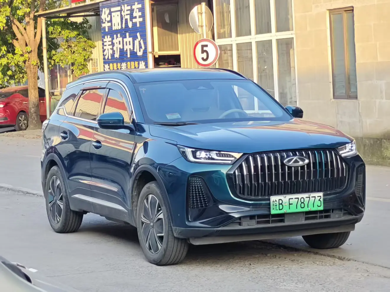 Chery Tiggo 7 PLUS PHEV