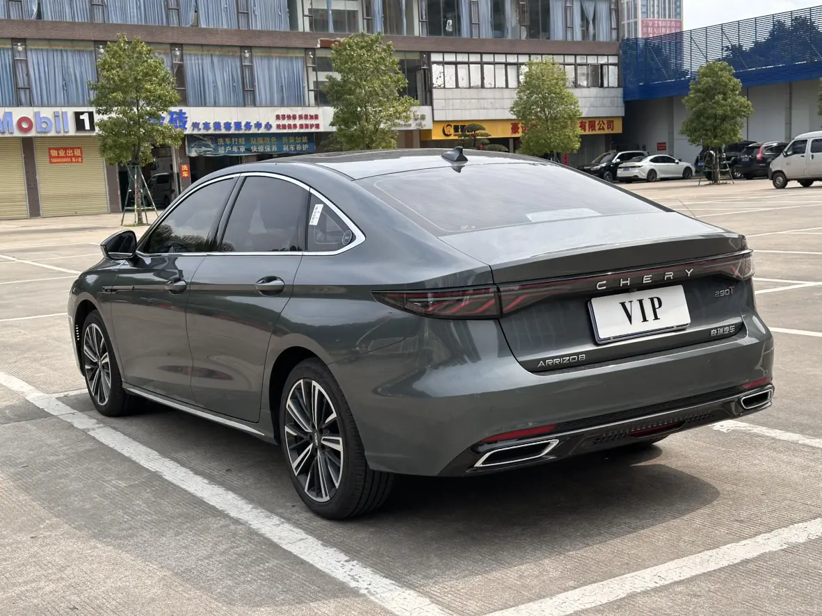 Chery Arrizo 8 PRO
