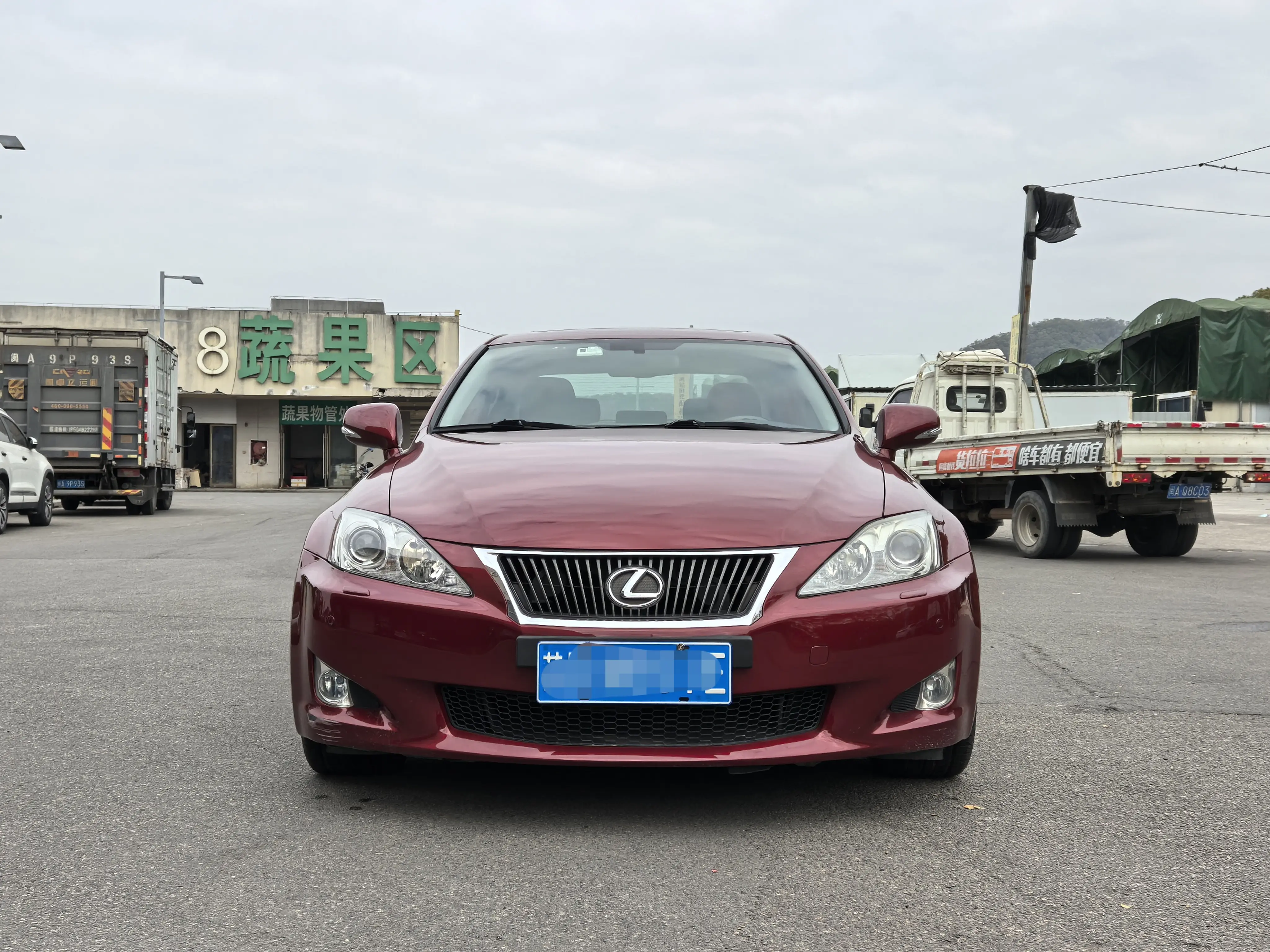 Lexus IS