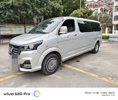 catalog-car-1