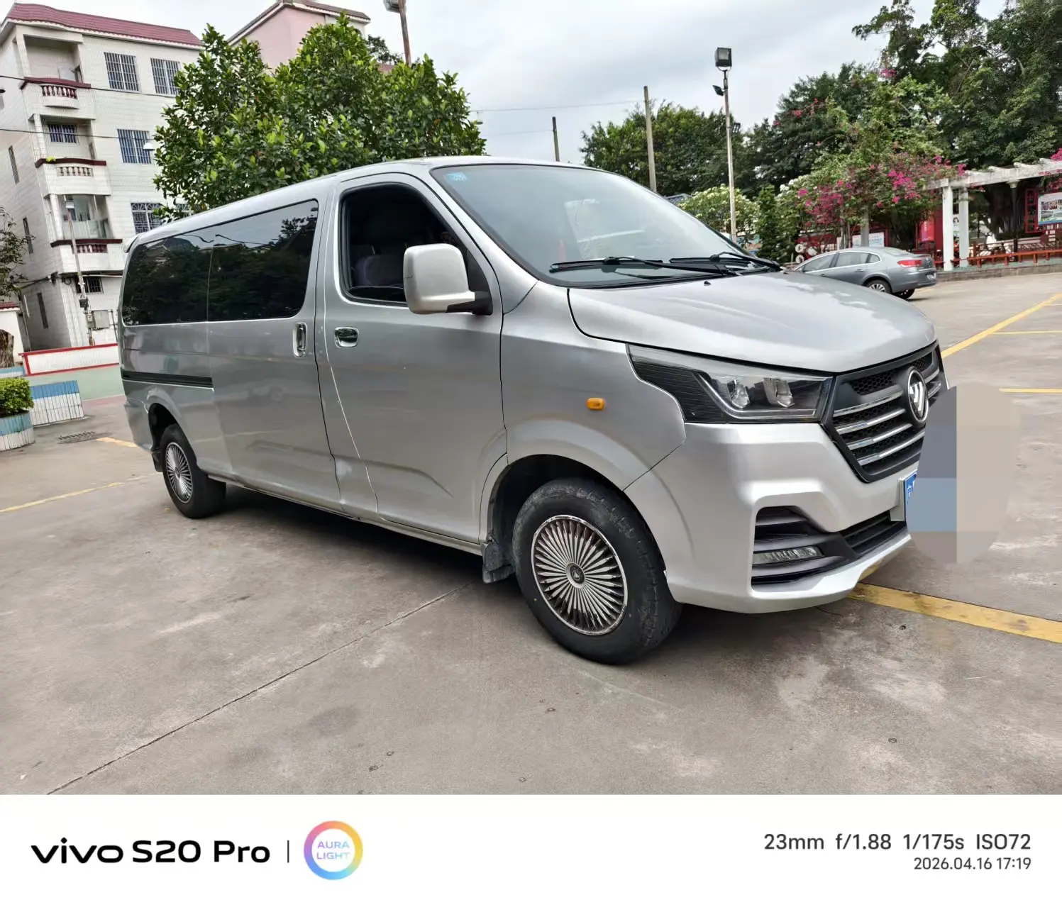 Foton Landscape G5