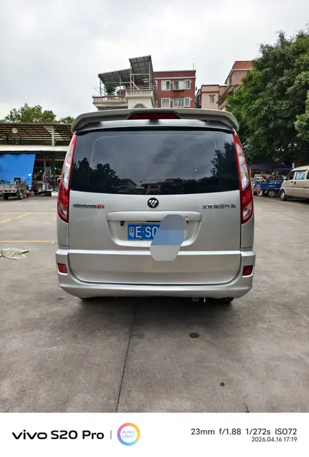 catalog-car-5
