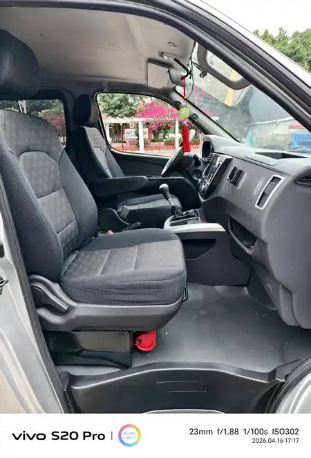 catalog-car-10
