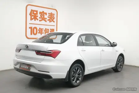 catalog-car-2