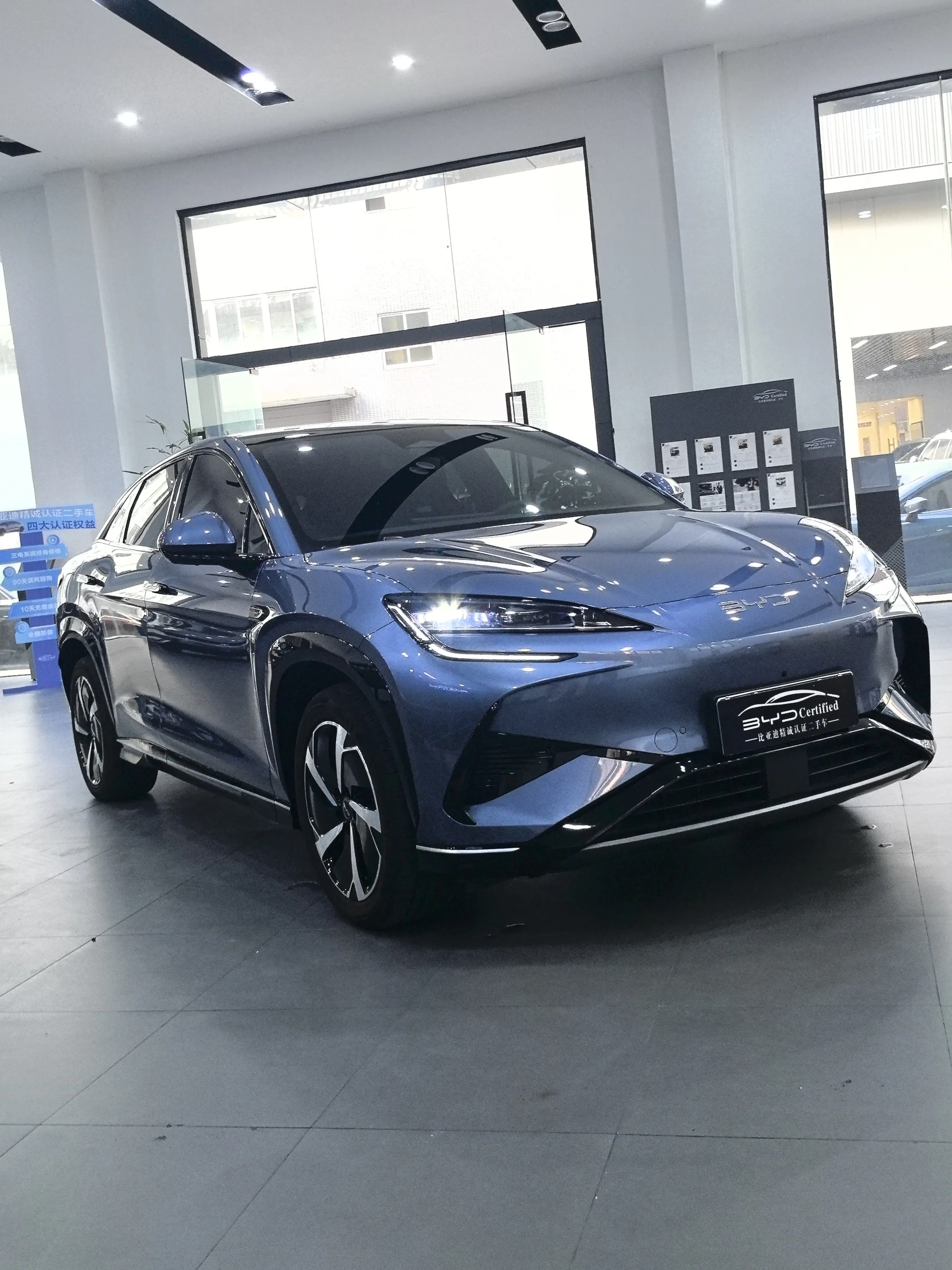 BYD Sea Lion 07EV