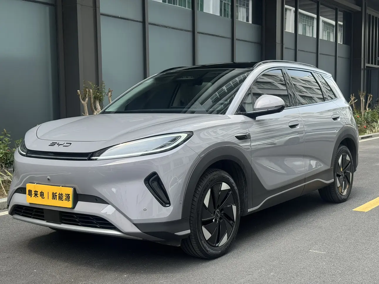 BYD Sea Lion 05EV
