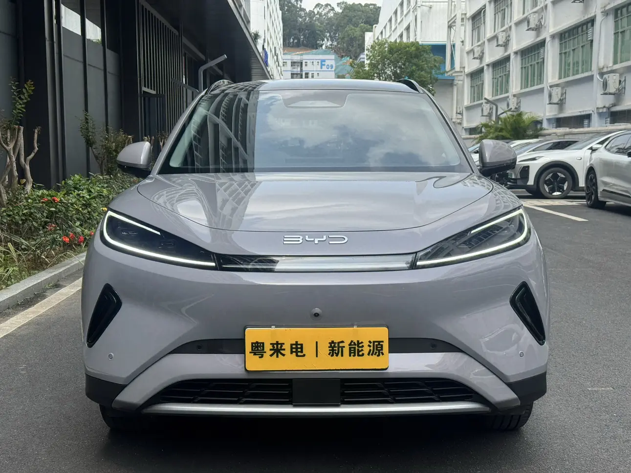 BYD Sea Lion 05EV