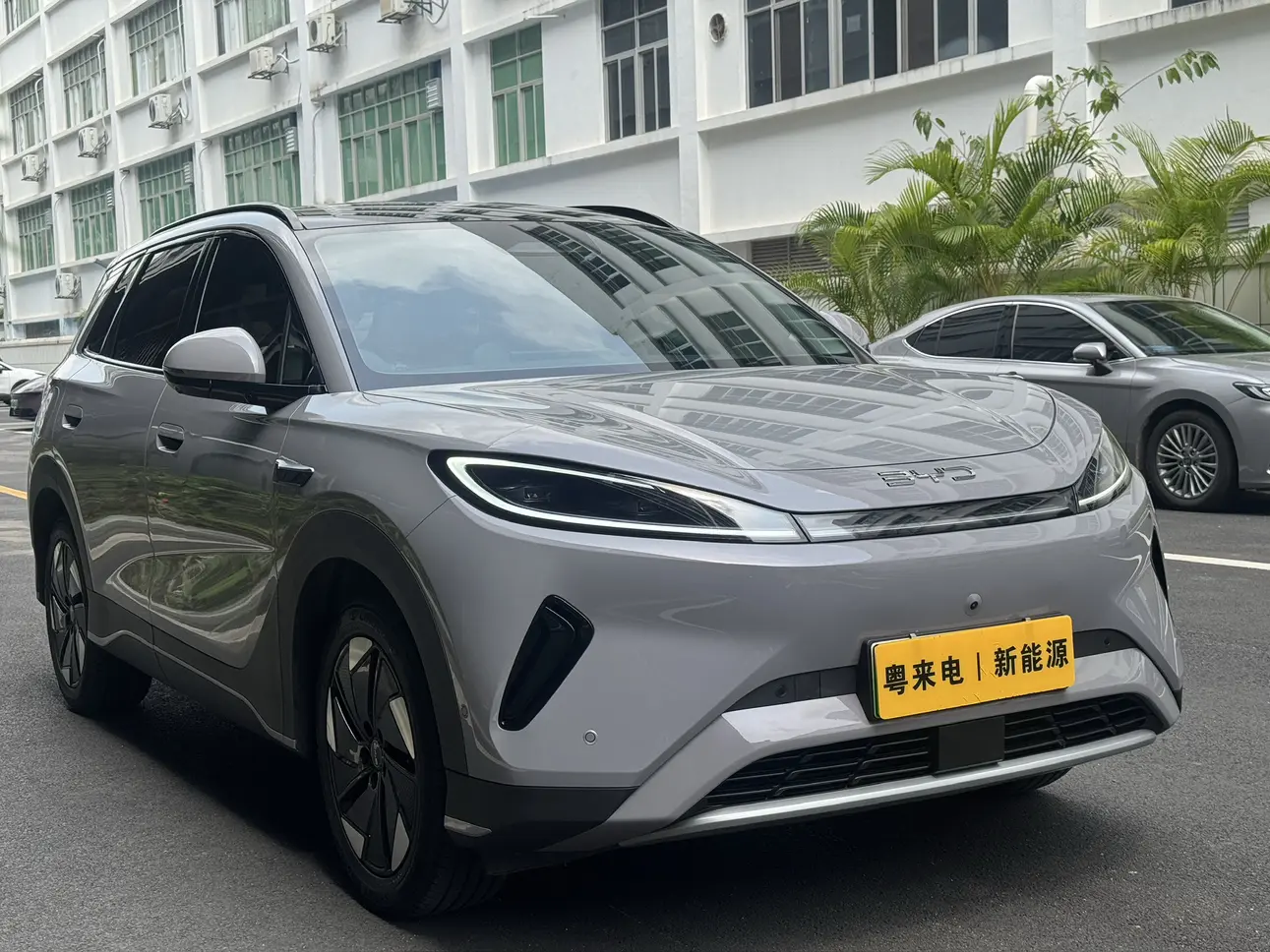 BYD Sea Lion 05EV