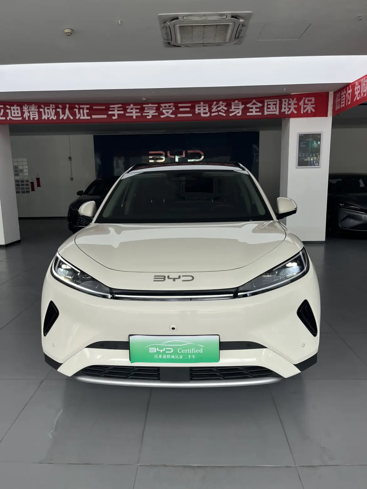 BYD Sea Lion 05EV