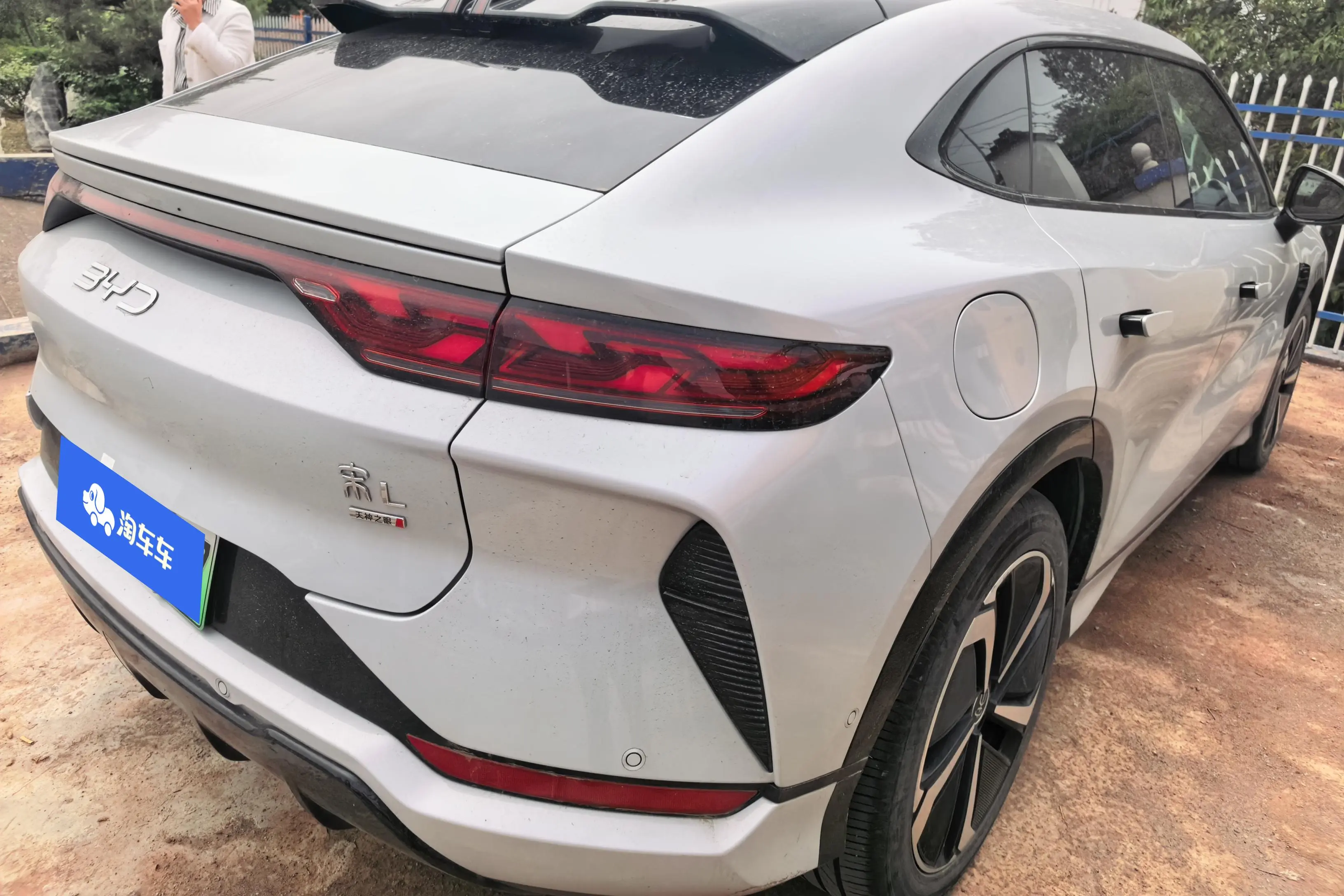 BYD Song L EV