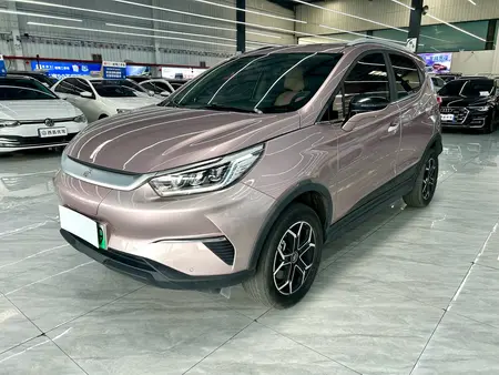 catalog-car-1
