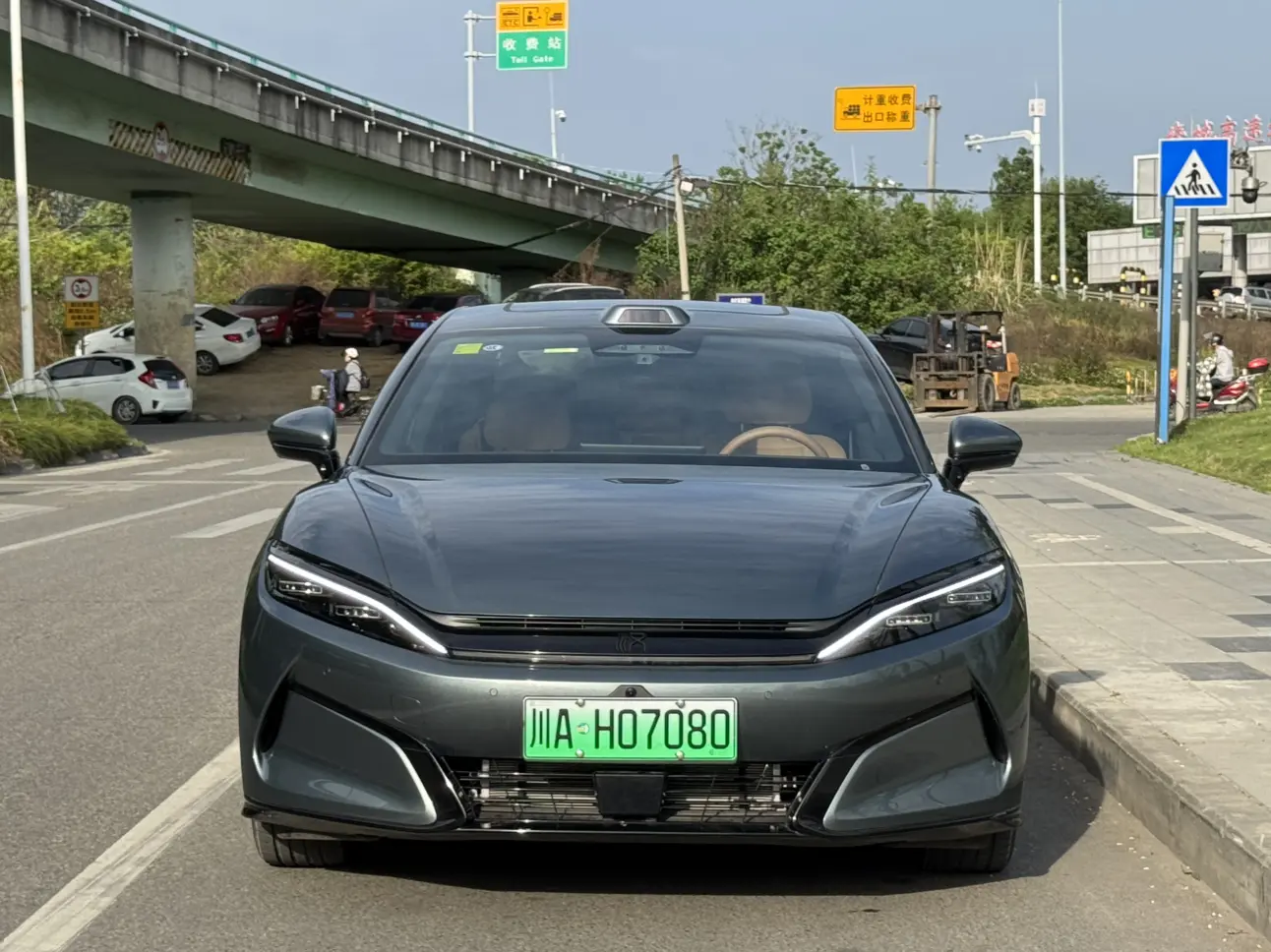 BYD Han L DM