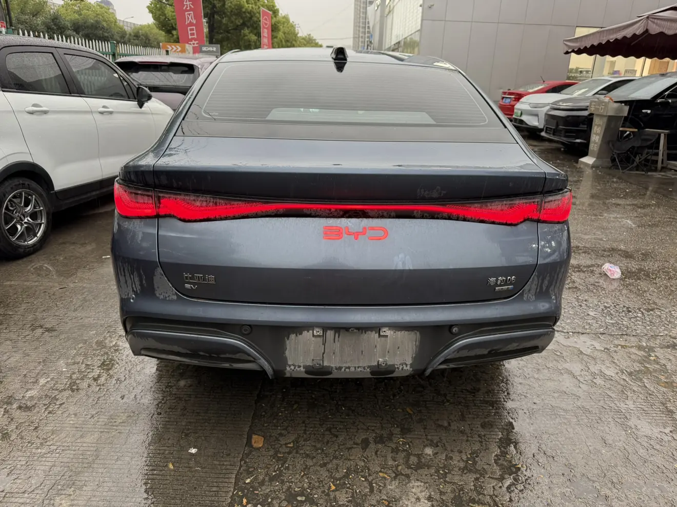 BYD Seal 06EV