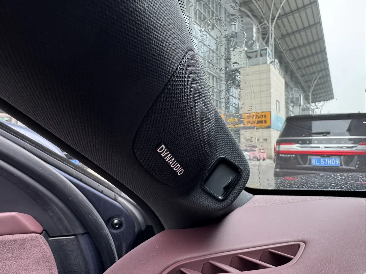 BYD Seal DM