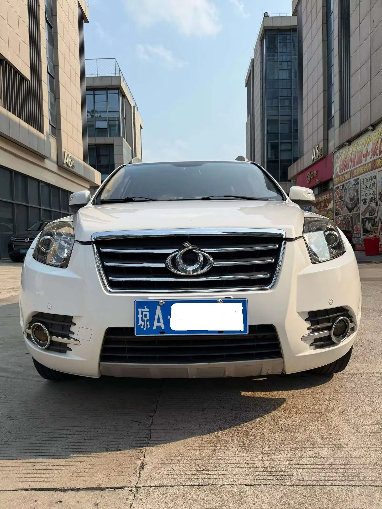 Geely GX7