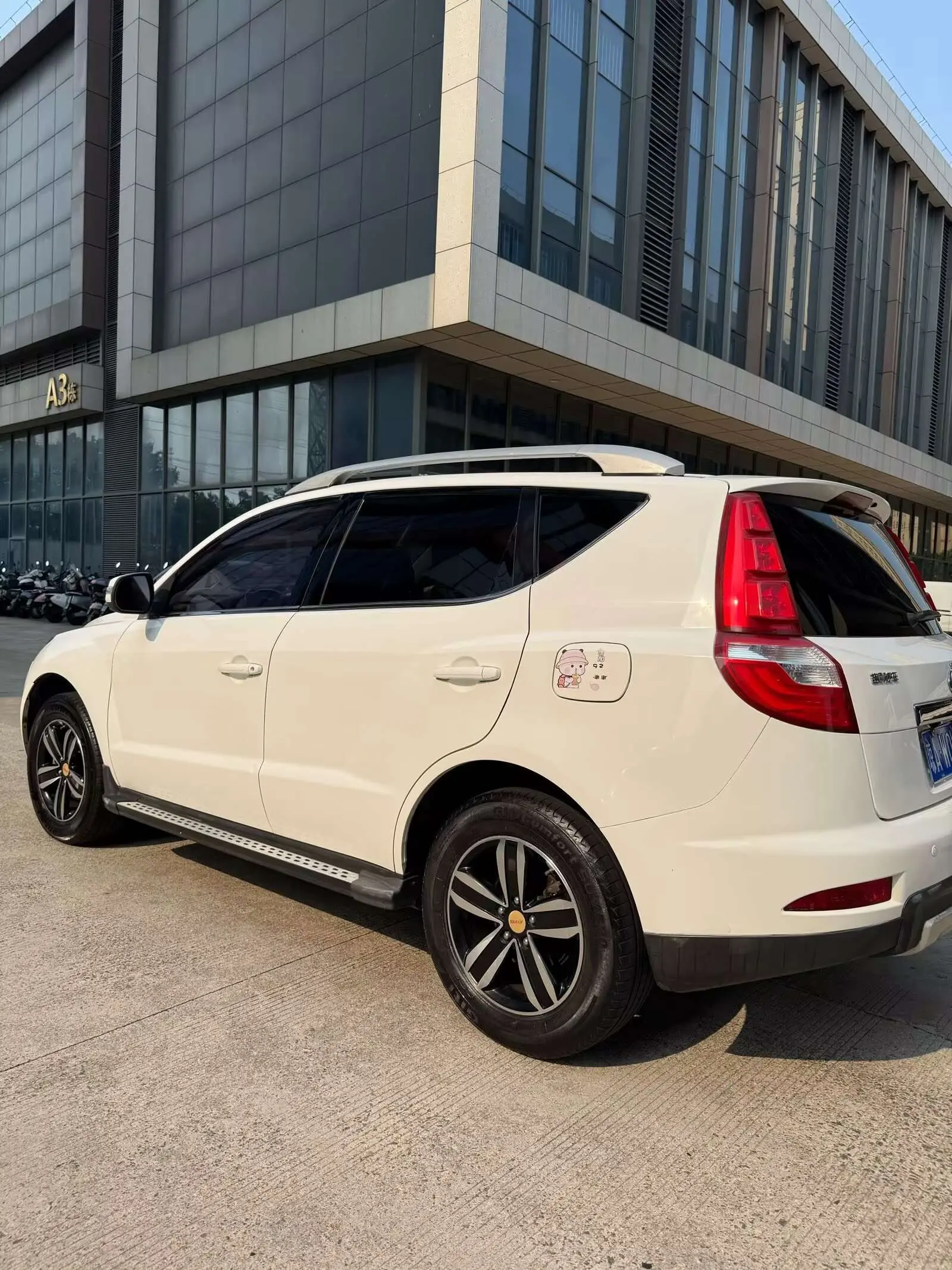 Geely GX7