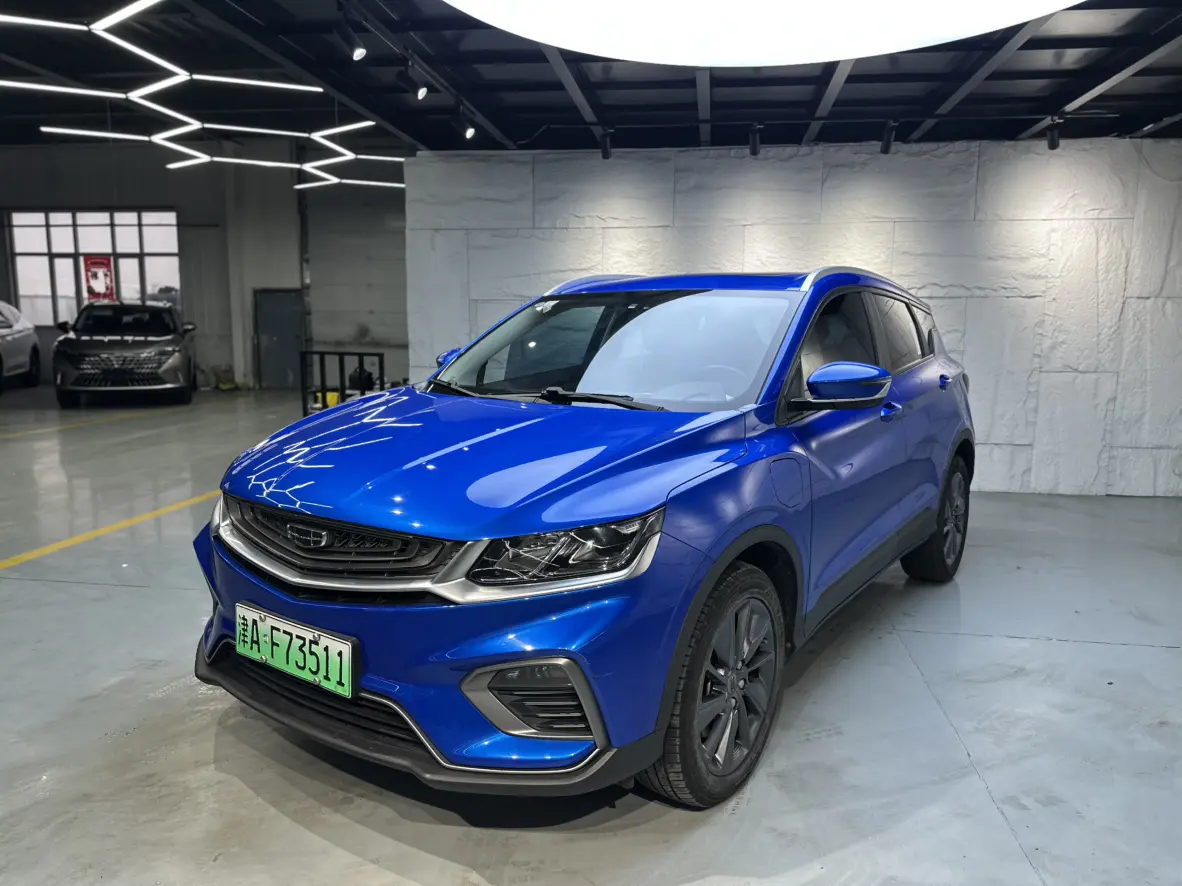Geely Binyue PHEV
