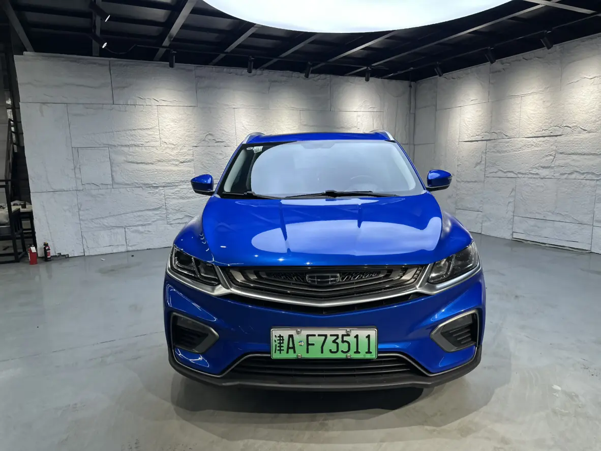 Geely Binyue PHEV