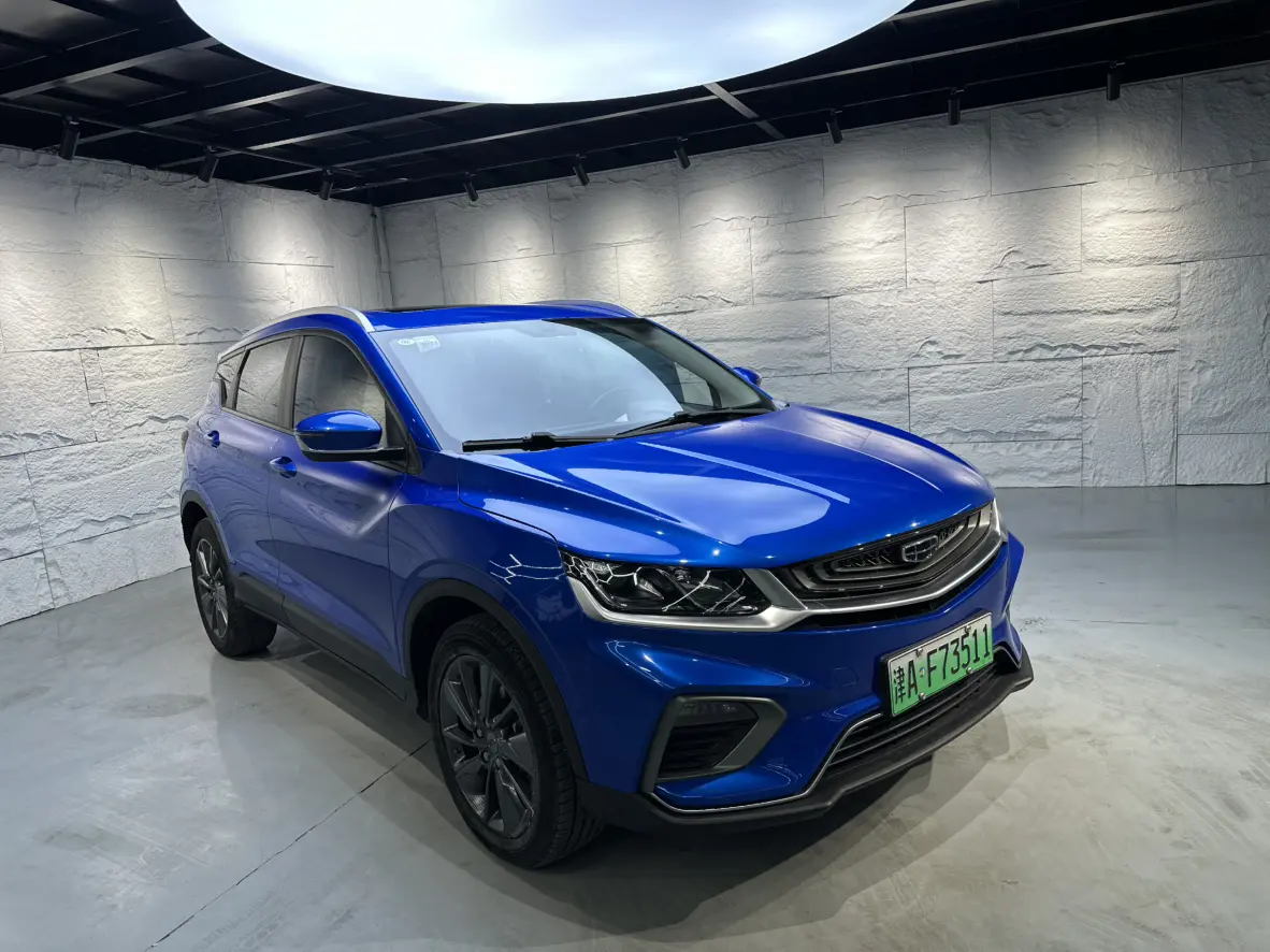 Geely Binyue PHEV
